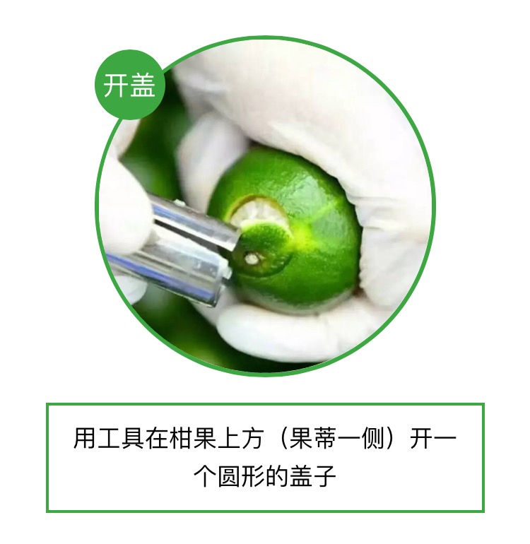火成“小心肝”的“小青柑”,不知道这些,你就OUT啦!