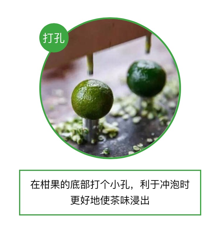 火成“小心肝”的“小青柑”,不知道这些,你就OUT啦!