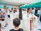 全民饮茶日文立方分会场无惧风雨溢满茶香